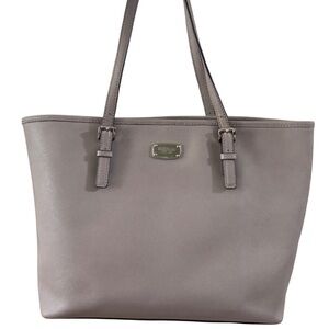 ‼️FINAL PRICE‼️Michael Kors Elegant Gray Tote